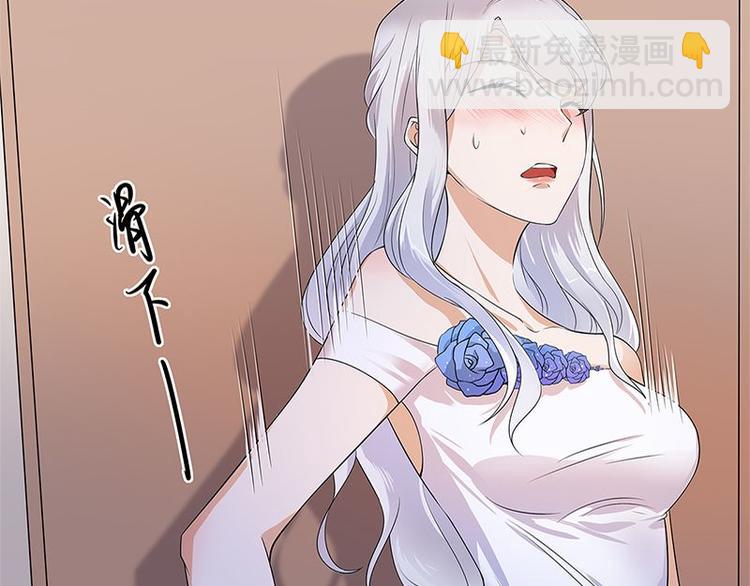 第1话 一个狗血的开端109