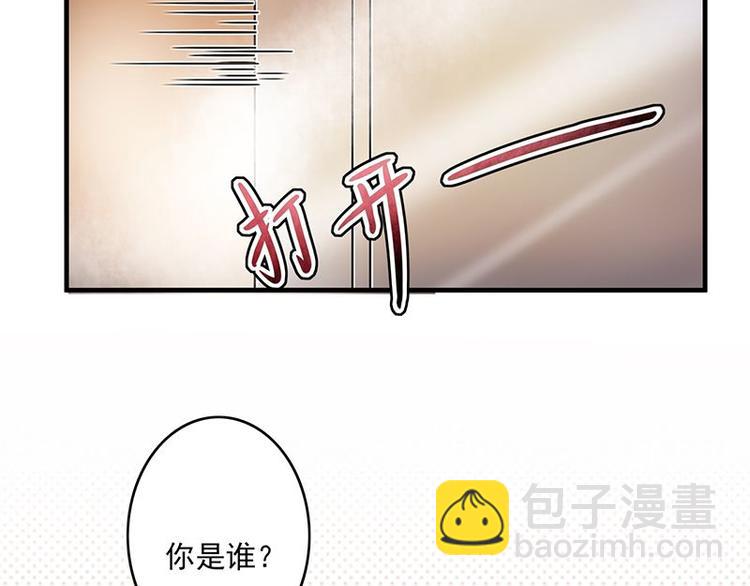 第1话 一个狗血的开端117