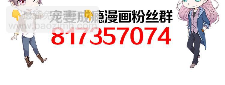 第1话 一个狗血的开端122
