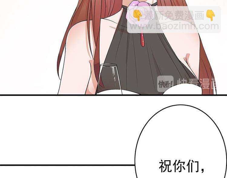 第1话 一个狗血的开端25