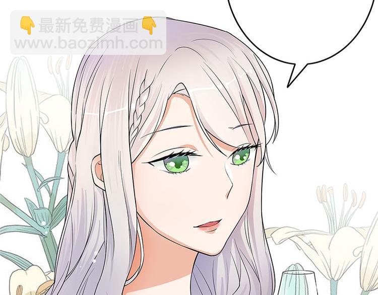 第1话 一个狗血的开端26