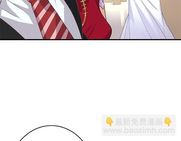 第1话 一个狗血的开端38
