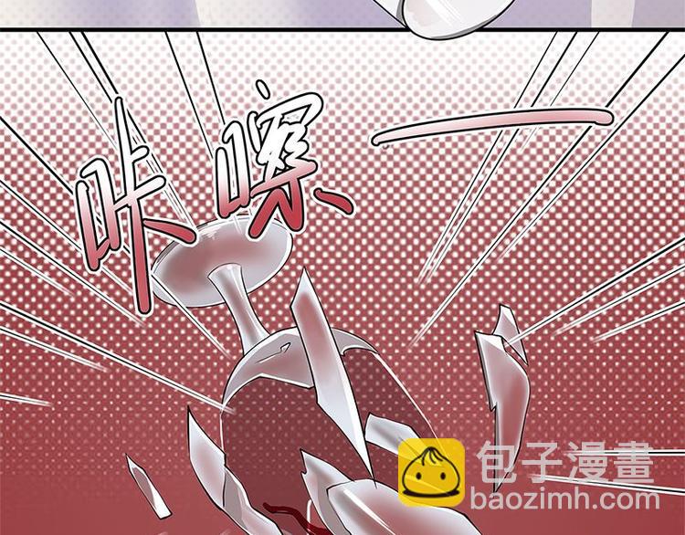 第1话 一个狗血的开端47