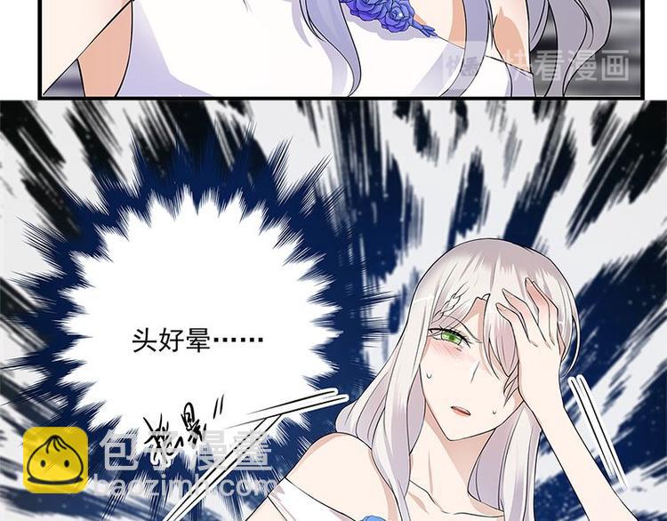 第1话 一个狗血的开端54