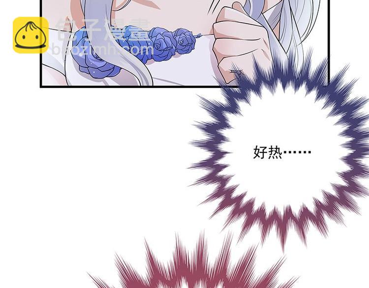第1话 一个狗血的开端58