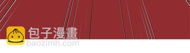 第1话 一个狗血的开端61