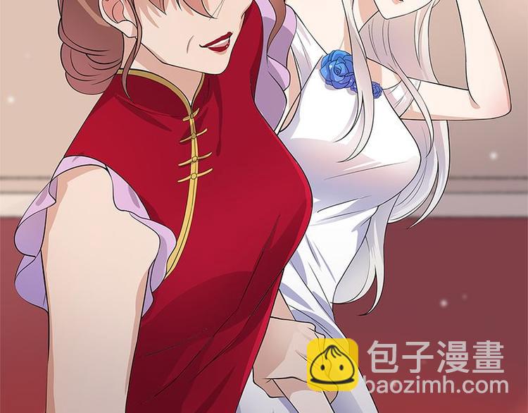 第1话 一个狗血的开端65