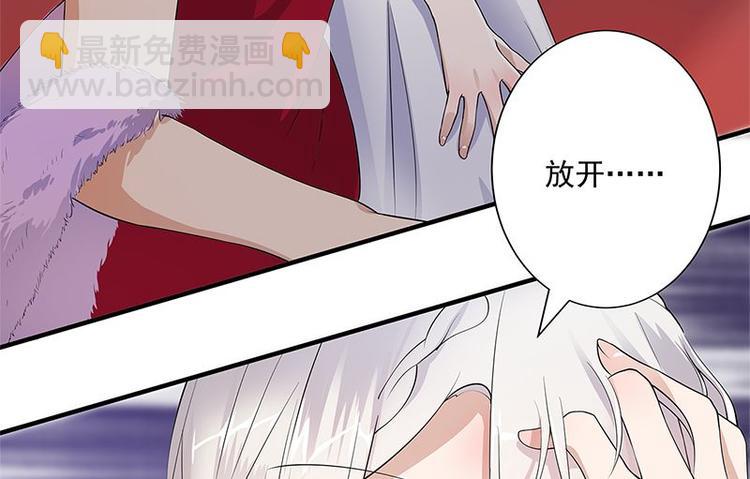 第1话 一个狗血的开端66