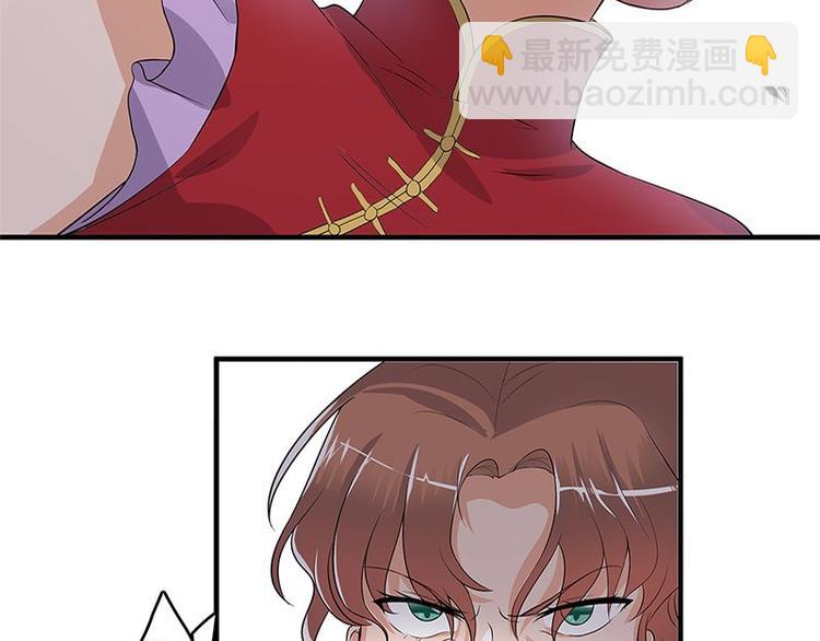 第1话 一个狗血的开端90