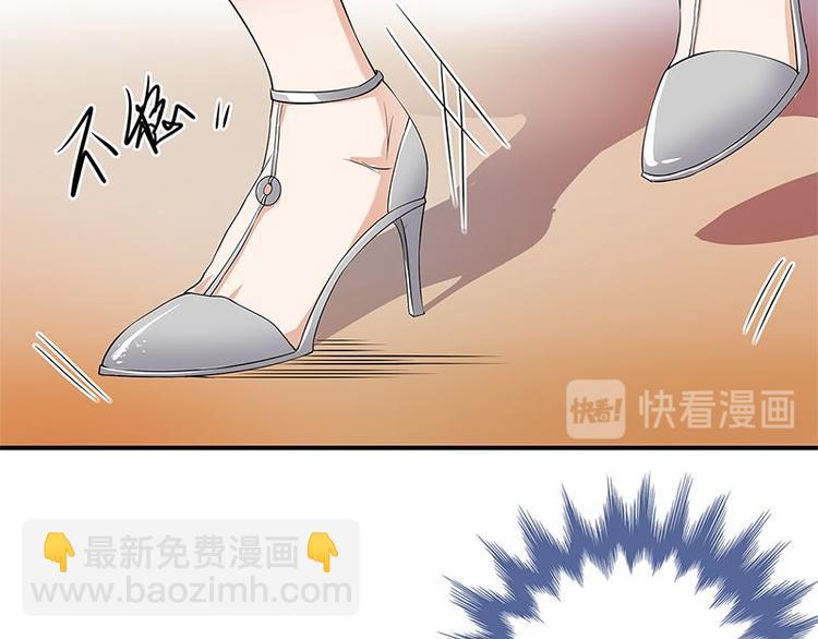 第1话 一个狗血的开端96