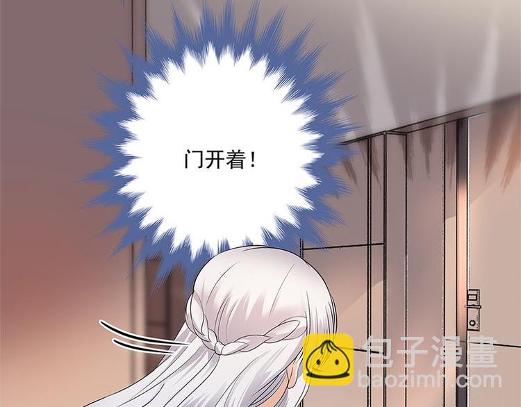第1话 一个狗血的开端99