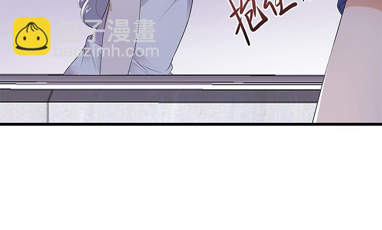 第2话：生命的意义在于和谐115
