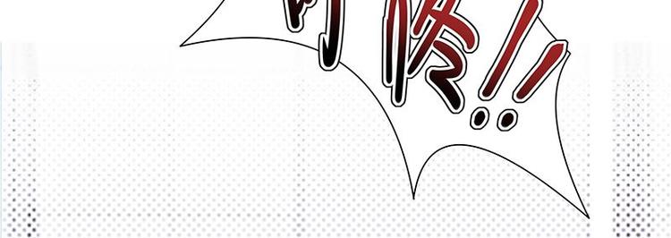 第2话：生命的意义在于和谐145