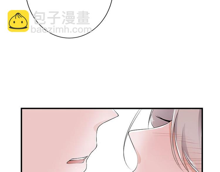 第2话：生命的意义在于和谐15