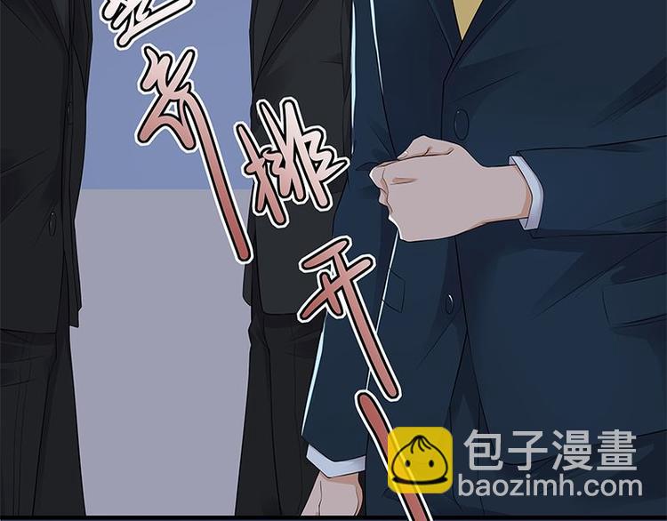 第2话：生命的意义在于和谐162