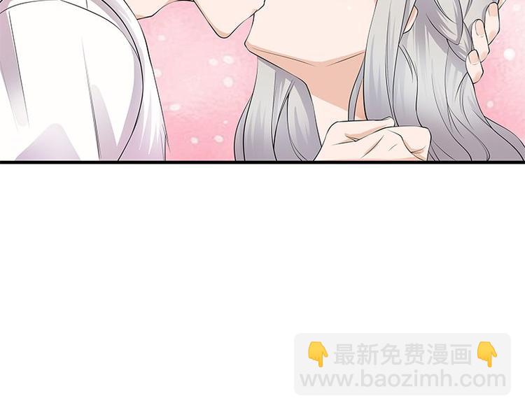第2话：生命的意义在于和谐18