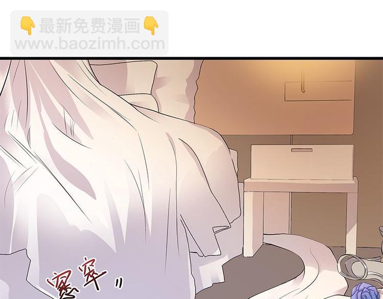 第2话：生命的意义在于和谐43