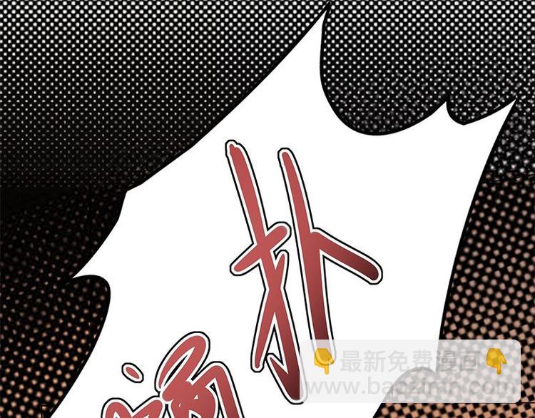 第2话：生命的意义在于和谐46