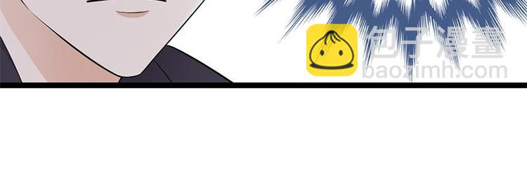 第3话：行车不规范，亲人两行泪108