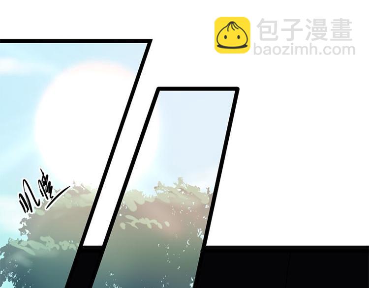 第3话：行车不规范，亲人两行泪109