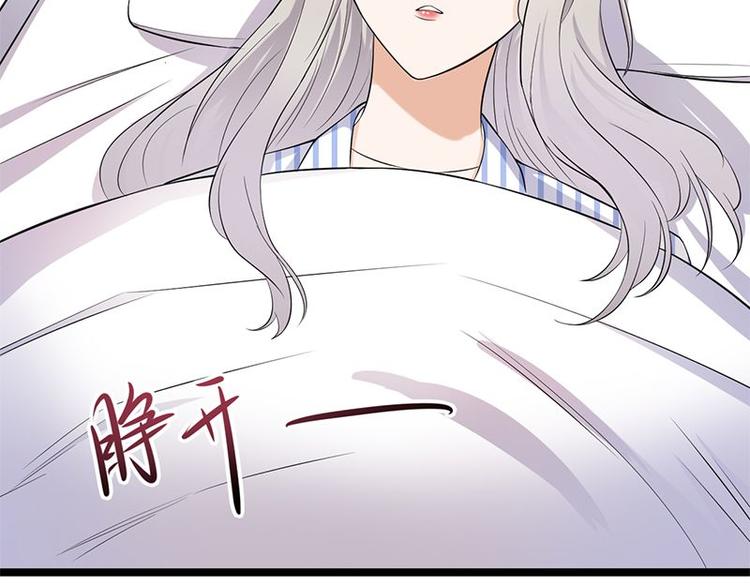 第3话：行车不规范，亲人两行泪114