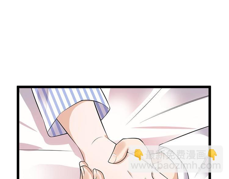 第3话：行车不规范，亲人两行泪115
