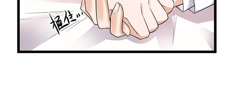 第3话：行车不规范，亲人两行泪116