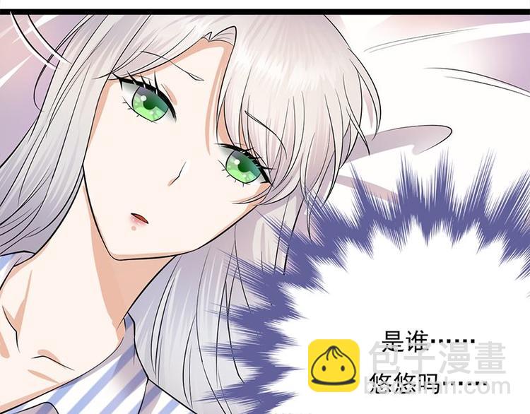 第3话：行车不规范，亲人两行泪117