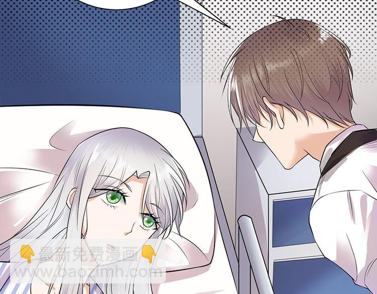 第3话：行车不规范，亲人两行泪119