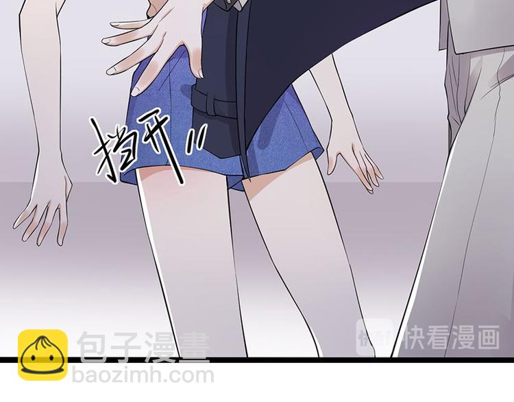 第3话：行车不规范，亲人两行泪12