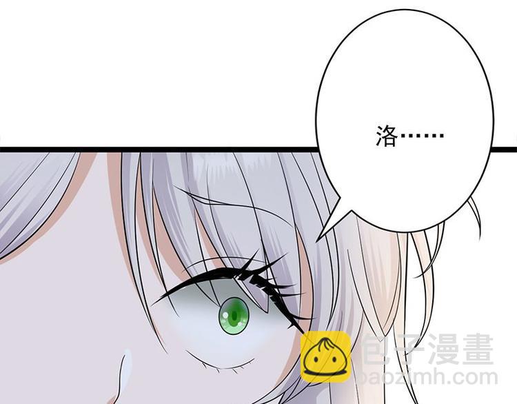 第3话：行车不规范，亲人两行泪122