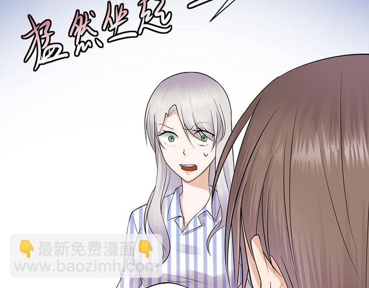 第3话：行车不规范，亲人两行泪124