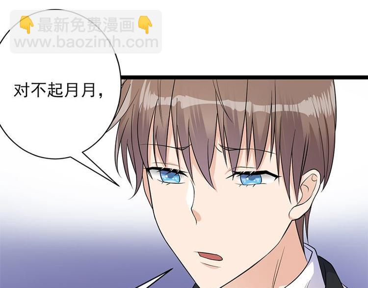 第3话：行车不规范，亲人两行泪127