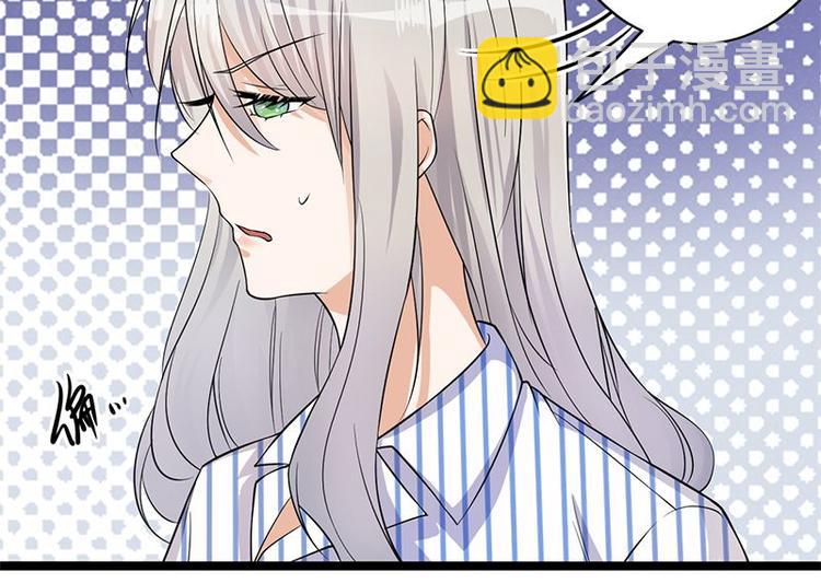 第3话：行车不规范，亲人两行泪129