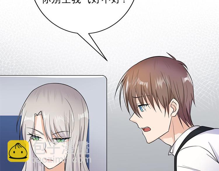 第3话：行车不规范，亲人两行泪131