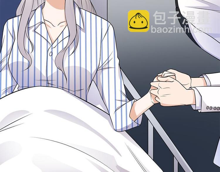 第3话：行车不规范，亲人两行泪132
