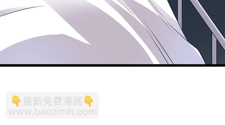 第3话：行车不规范，亲人两行泪133