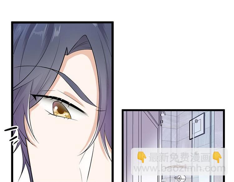 第3话：行车不规范，亲人两行泪14