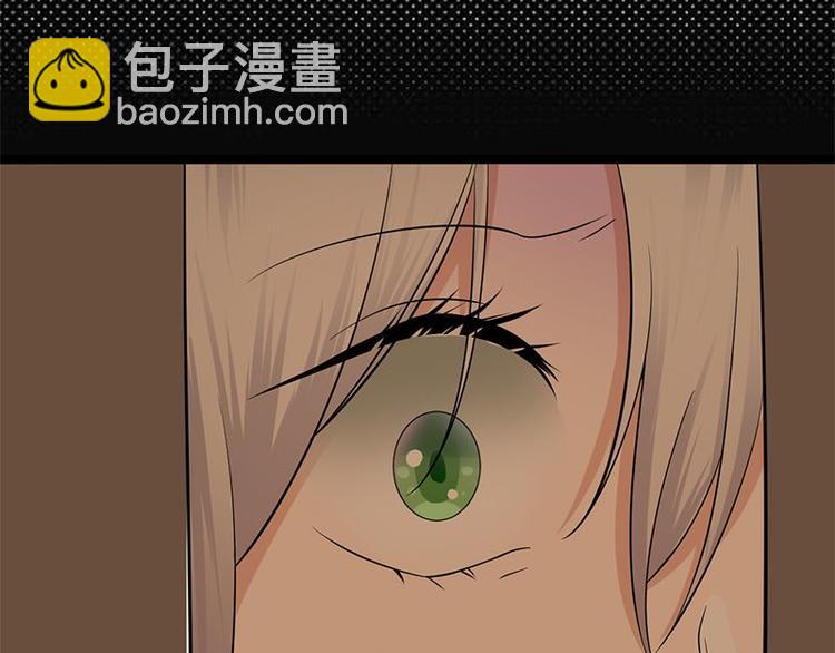 第3话：行车不规范，亲人两行泪140