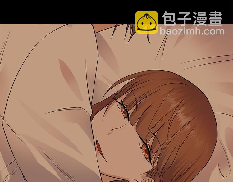 第3话：行车不规范，亲人两行泪143