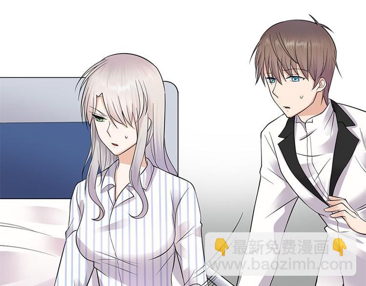 第3话：行车不规范，亲人两行泪146