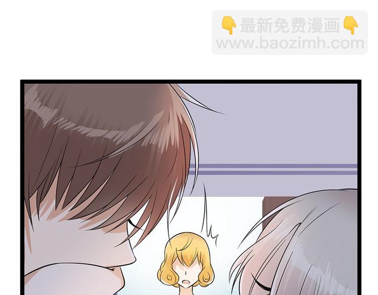 第3话：行车不规范，亲人两行泪158