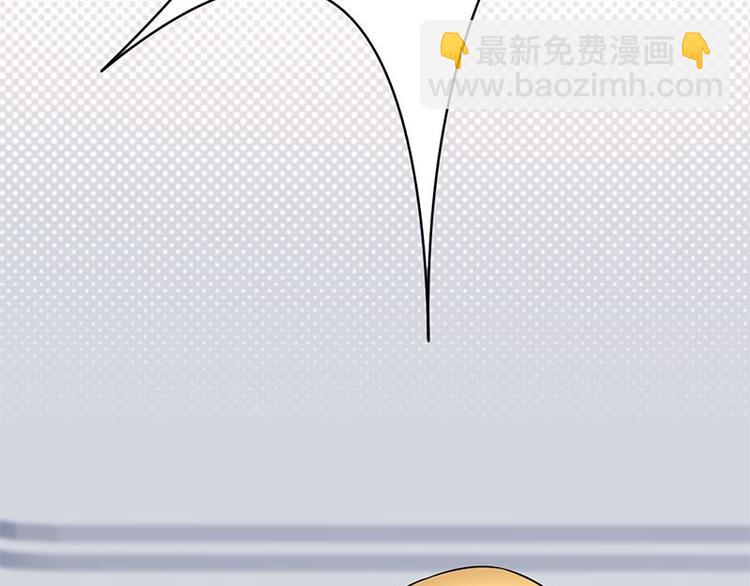 第3话：行车不规范，亲人两行泪163
