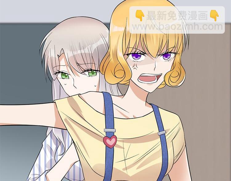 第3话：行车不规范，亲人两行泪164