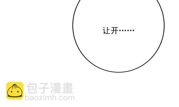 第3话：行车不规范，亲人两行泪168