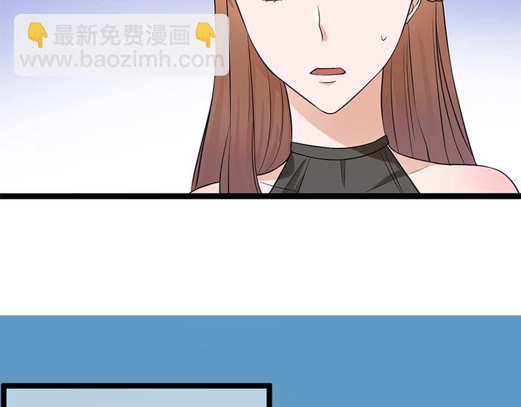 第3话：行车不规范，亲人两行泪174