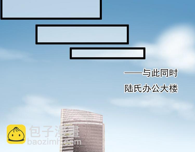 第3话：行车不规范，亲人两行泪175