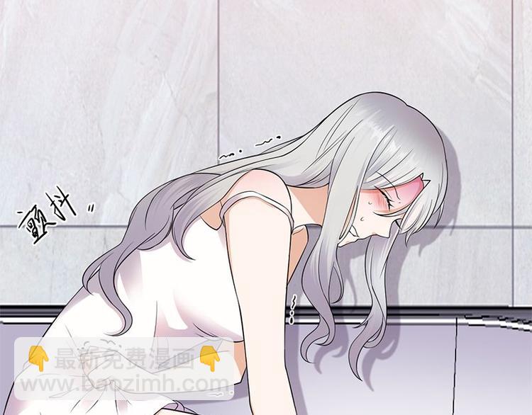第3话：行车不规范，亲人两行泪19