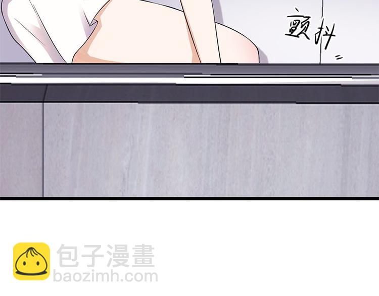 第3话：行车不规范，亲人两行泪20