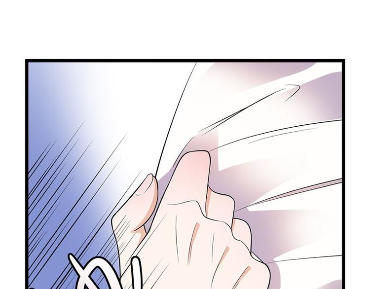 第3话：行车不规范，亲人两行泪21